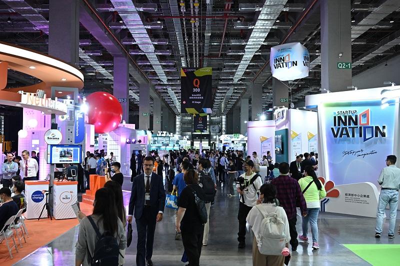 Startup Expo