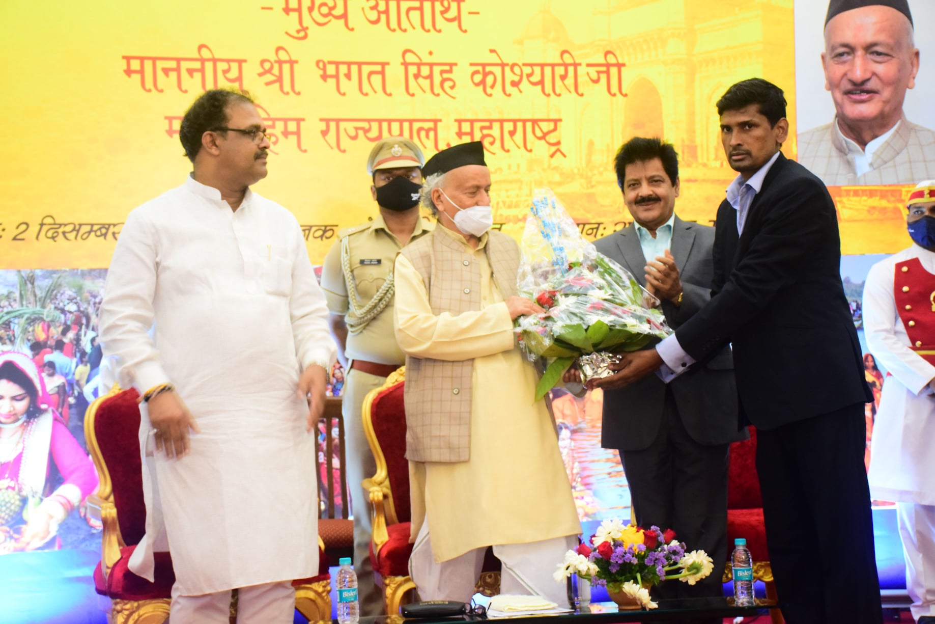 Dr Rajendra Prasad Awards 2021