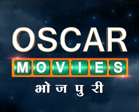 Oscar Movies Bhojpuri